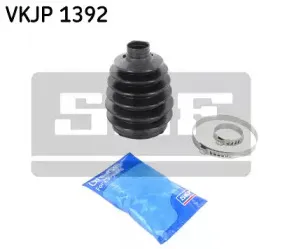 Комплект пылника, приводной вал SKF купить